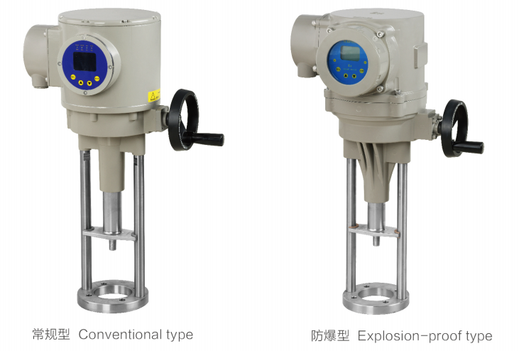 搜派師電動執行機構