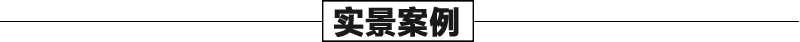 大理石景觀噴泉案例，石雕噴泉安裝，大型噴泉廠家