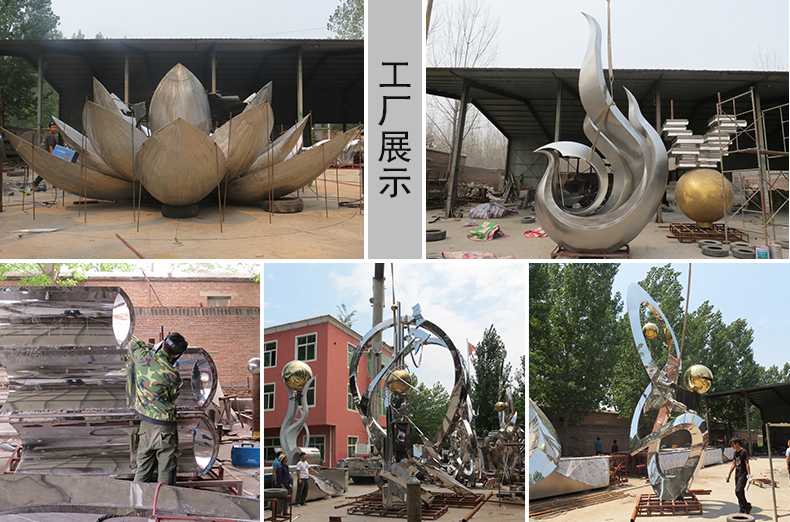 不銹鋼雕塑工廠，河北景觀雕塑廠家