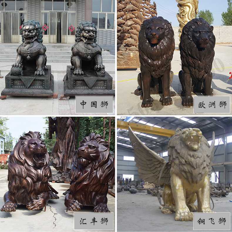 銅雕塑廠家，歐式匯豐銅獅子，銅匯豐獅雕塑