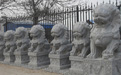 為什么石獅子嘴里要含一個(gè)球？